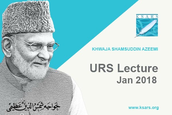 URS Lecture Jan 2018