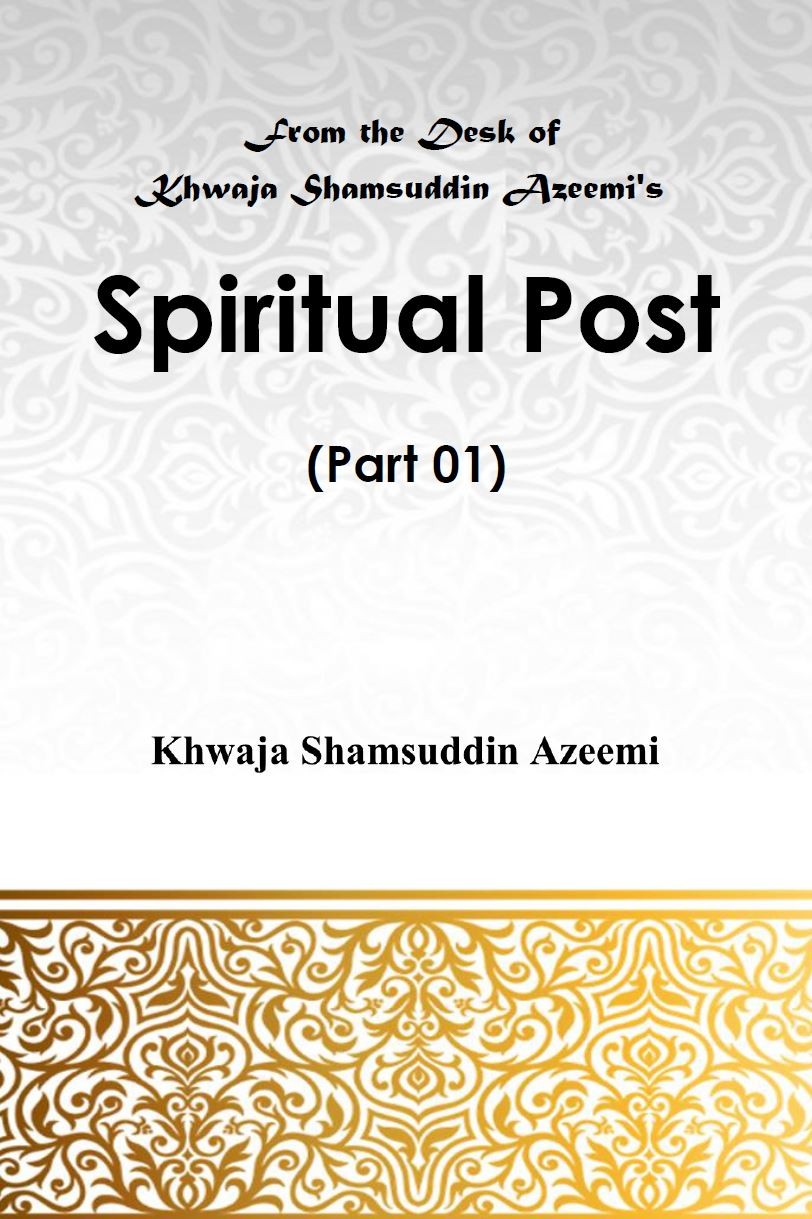 Spiritual Post - Part 1