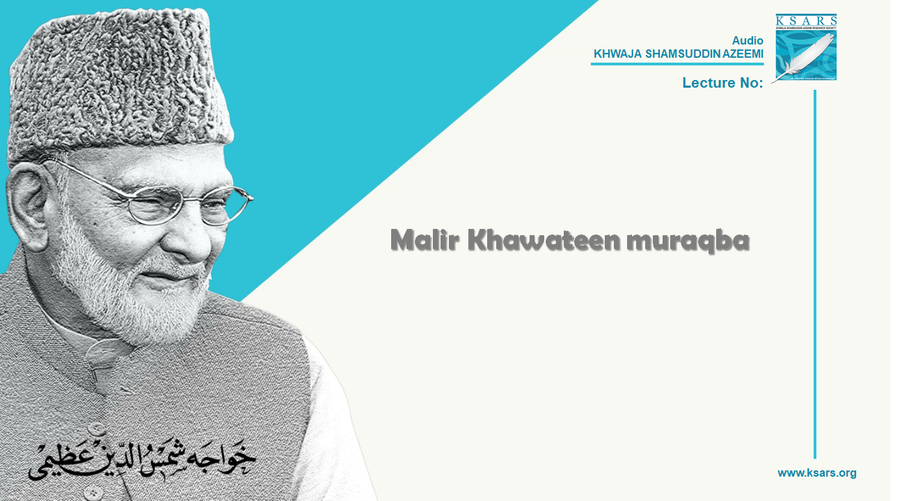 Malir Khawateen muraqba