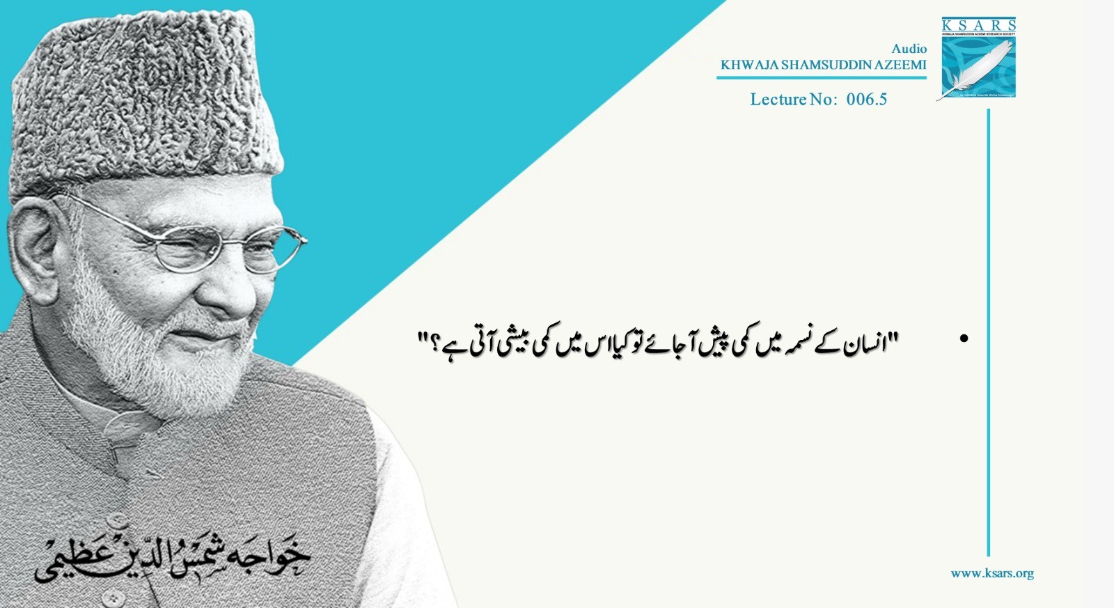 Q&A-NASMA MAIN KAMI PESHI