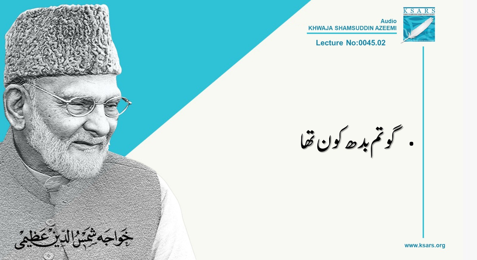 Q&A GHOTAM   BUDH  KOON  THA