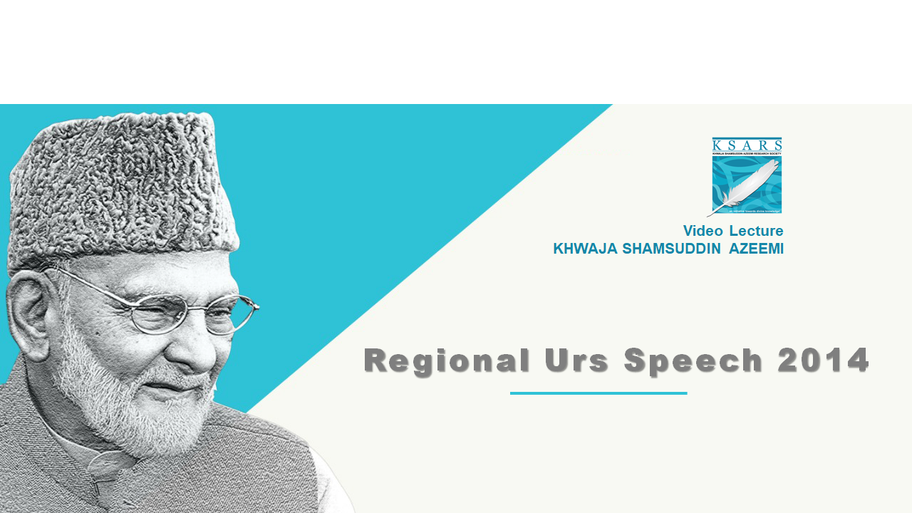 Regional URS Speech 2014