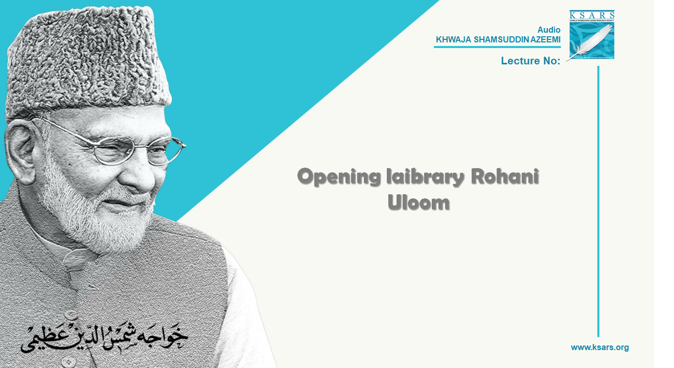 Opening laibrary Rohani Uloom