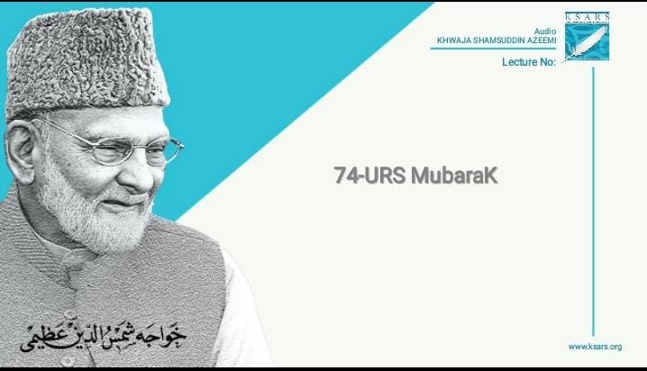 74-URS Mubarak Nana Taj uddin