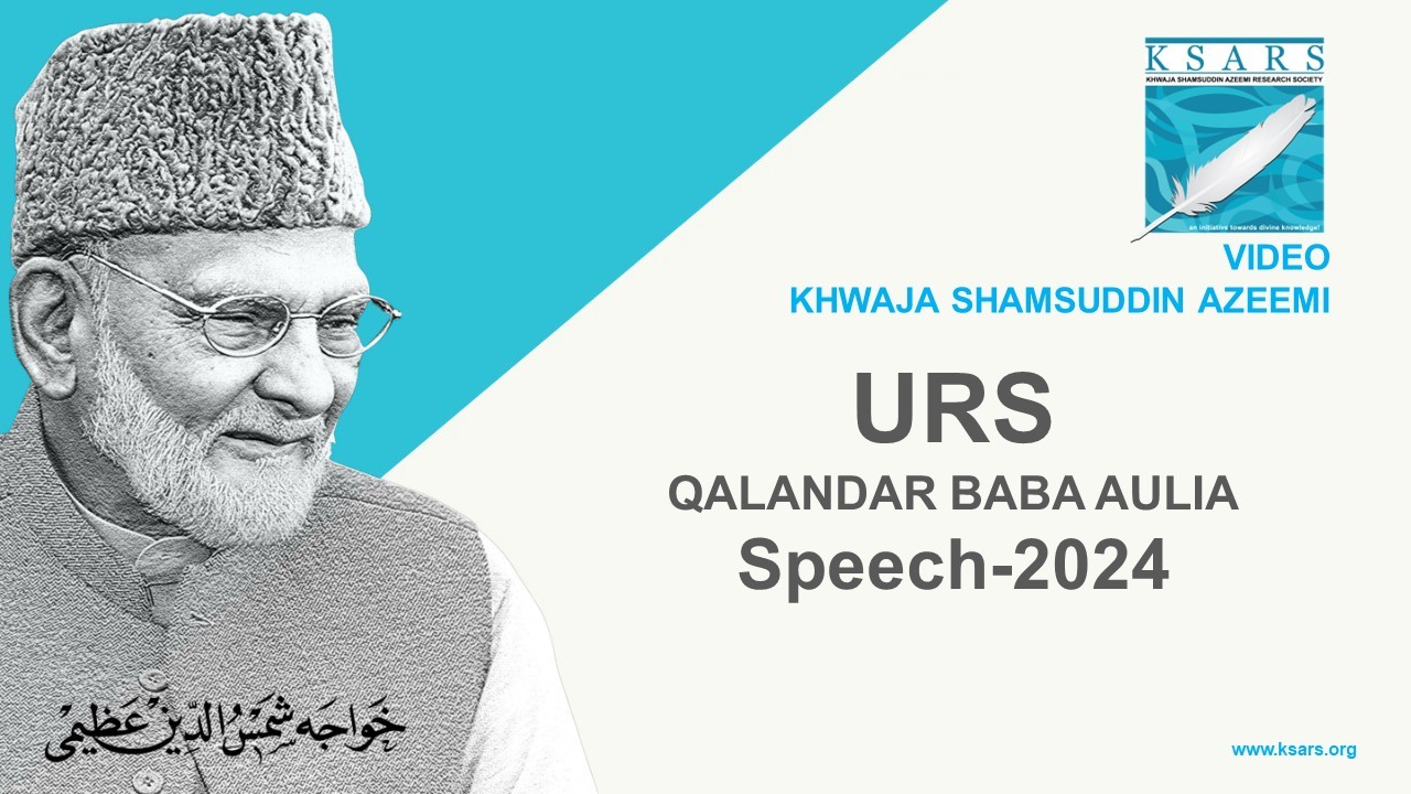 Urs Speech 2024