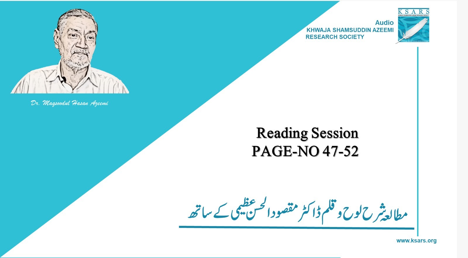 Page_47-52_Book_Loh_O_Qalam_Reading_session