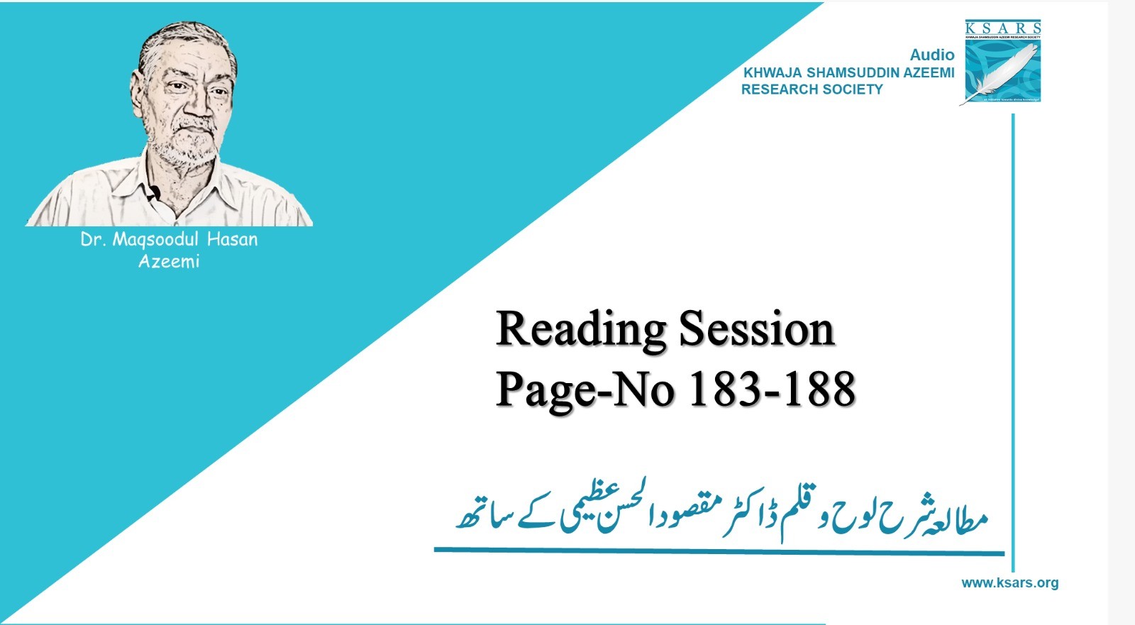 Page_183-188_Book_Loh_O_Qalam_Reading_session