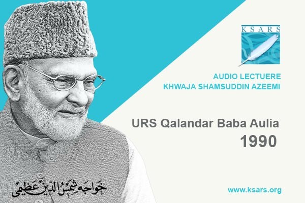 URS Qalandar Baba Auliya - 1990